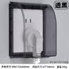 Cubierta impermeable para enchufe calefactable y ampliable tipo 86, interruptor de fugas para inodoro y baño, caja a prueba de salpicaduras, cubierta protectora para calentador de agua