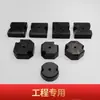 Localizador de conductos preincrustado, módulo de posicionamiento de moldes de aluminio, bloque de posicionamiento de conductos, caja de conexiones preincrustada con película de aluminio, módulo de relleno de goma