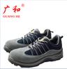 Fabricante de Shandong Punta de Acero Antiaplastastamiento Antipinchazos Aislantes Transpirables Zapatos de Seguridad Protectores para Obra Zapatos de Protección Laboral Antideslizantes