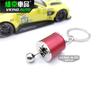 Modificação do carro caixa de engrenagens cabeça manual freestyle shift gear handle galvanizado chaveiro pendurado cadeia