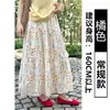 [com Forro] Saia Midi Floral de Verão Fina para Mulheres Estilo 2025 Cintura Alta Emagrecedora Simples Versátil Patchwork Longa