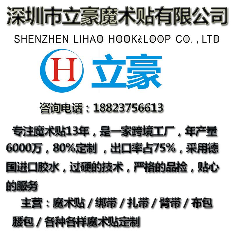 公司介绍.jpg