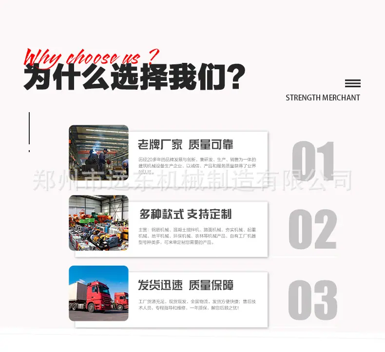 未标题-1_25.jpg