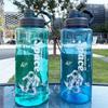 Nueva Copa Portátil de Gran Capacidad para Exteriores de Sitio de Construcción de Verano Copa Deportiva para Agua Anti-Caída Copa Espacial a Prueba de Explosiones con Popote