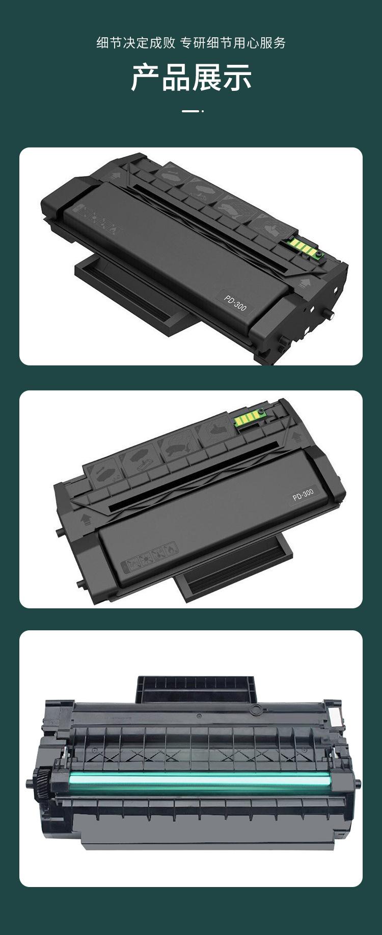 AD330E详情_06.jpg