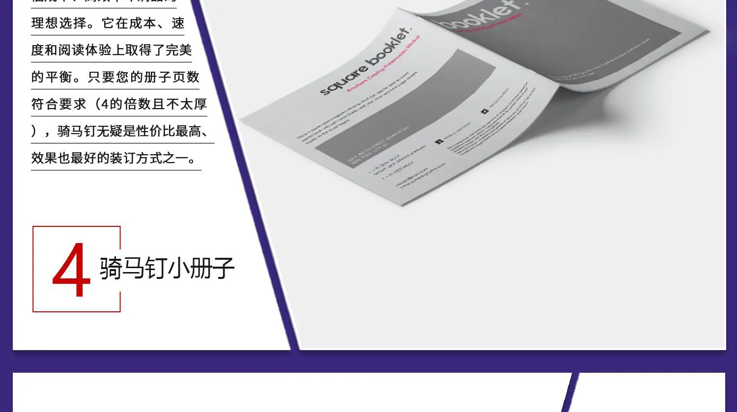 说明书_Ali_01_15.png