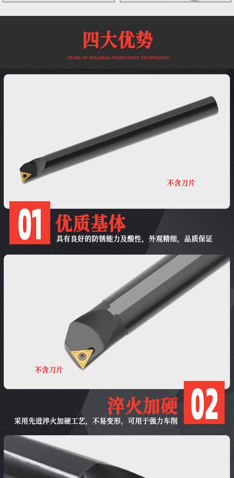 详情_04.png
