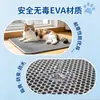 Tapete para arena de gato de EVA, filtro grande de doble capa, previene que la arena se salga, lavable, tapete de control de arena para caja de arena extragrande