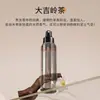 Fragrância para Roupas Spray Anti-Estático, Spray Anti-Estático para Roupas, Remoção de Odores, Fragrância de Longa Duração, Spray Suavizante, Produto Mágico