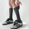 Meia de Tricô Outono Pilha Cor Sólida Simples Versátil Cinza Algodão Tricotado Meia Média Primavera e Outono Branco Leite