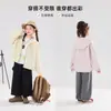Cárdigan de Primavera Haru para Niñas Top 2026 Nuevo de Primavera Versátil para Exteriores Chaqueta con Capucha Bordada para Niños