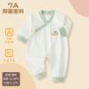Macacão de Veludo e Algodão 7A para Bebê Outono e Inverno Macacão de Algodão Harper para Bebê Renda Cadarço Roupa Íntima de Algodão para Bebê Roupa para Prematuro