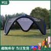 Carpa Inflable Transfronteriza Personalizada, Toldo Publicitario de Apertura Rápida sin Montaje, Carpa de Marketing para Eventos Grandes, Toldo para Acampar