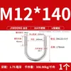 Perno en U 304 Abrazadera en U de Acero Inoxidable Tornillo en U Abrazadera para Tubería de Sujeción Abrazadera de Sujeción para Tubería