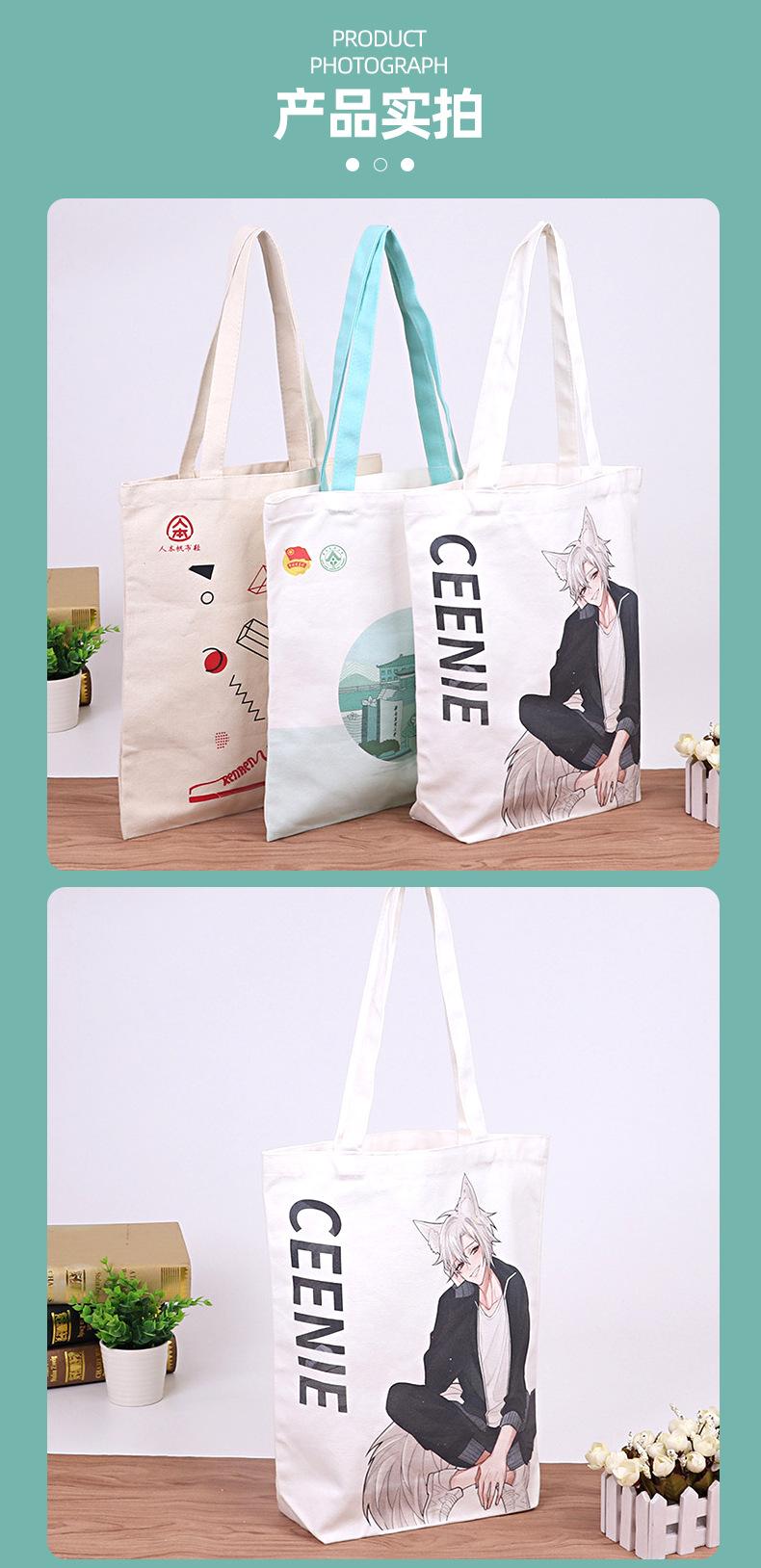 龙港市创客工艺礼品厂详情页套版·_05