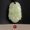 Llavero Colgante de Jade del Zodiaco Caballo, Buena Suerte y Seguridad en el Año de Nacimiento, Cadena Colgante Unisex Regalo