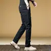 Pantalones Casuales para Hombre de Primavera y Otoño sin Planchar, de Pierna Recta Ajustada, Pantalones Largos Negros Sencillos, Versátiles para Comercio Transfronterizo