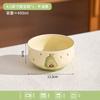 Tazón de Cerámica Hogar Lindo Esmalte Amarillo Serie Hora de la Fruta Nuevo Tazón de Arroz Tazón para Comer Exquisito Tazón Pequeño Caja de Regalo