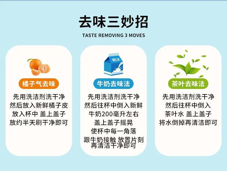 爪印杯_18
