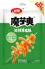 Tiras Picantes Weilong 102g Grandes Palitos Picantes de Gluten Palitos Picantes Pequeños Opciones Multisabor Tiras Picantes Rodajas Picantes Comida Picante Mayoreo