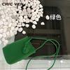 Chic Ven K-Style de Couro Macio Literário Pequeno Pingente de Bola Bolsa para Celular Super Popular Leve de Ombro Transversal