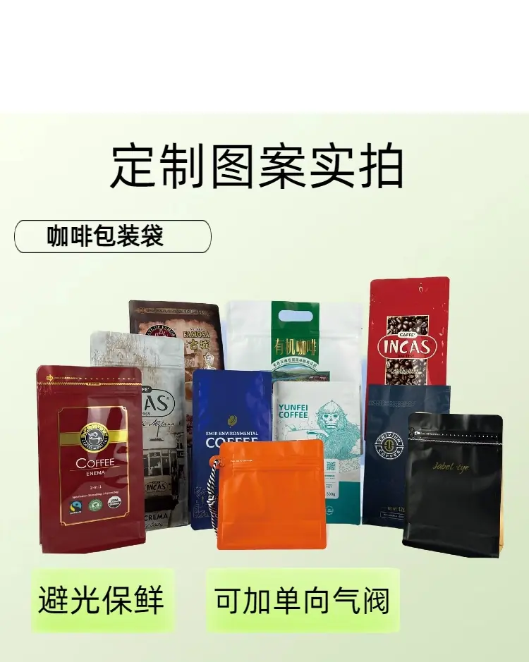 详情4