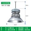 Lámpara minera LED negra 100w200w400 vatios taller fábrica fábrica almacén iluminación candelabro de techo