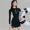 Traje de Neopreno de Dos Piezas para Mujer, Moderno, Ceñido, Deportivo, Protección Solar, Secado Rápido, Traje Profesional para Natación y Surf, Ropa de Baño de Alta Gama