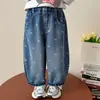 Pantalones Vaqueros para Niña Primavera y Otoño 2026 Nuevos Pantalones de Moda para Bebés Niñas, Ropa Exterior Versátil de Otoño para Niños Pantalones Largos