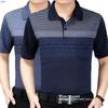 Camiseta Casual de Manga Corta de Verano de Moda para Hombres de Mediana Edad y Mayores Llip Ropa Holgada para Hombres Camisa de Media Manga