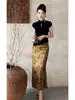 Novo Conjunto de Duas Peças Vestido Preto com Saia Estilo Nacional Chinês Feminino Verão 2025 Novo Estilo Design Elegante