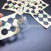 Espuma adhesiva de doble cara 3M467MP, adhesivo de doble cara sin sustrato, adhesivo de doble cara, espuma EVA, adhesivo de doble cara PET para perforación