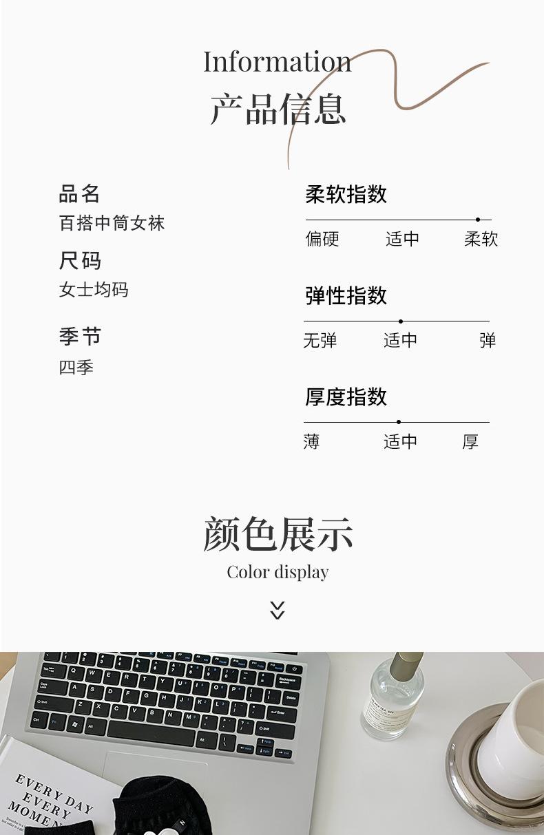YL23008爱心蝴蝶结-4_02.jpg