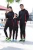 Ropa de Entrenamiento para Adultos y Niños de Otoño e Invierno con Forro Polar Traje Ligero de Media Cremallera Vestido de Fútbol de Manga Larga Traje con Capucha