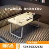 Mesa pequeña para ventanal, mesa de centro tatami moderna, mesa baja para dormitorio, mesa de ventana, mesita de noche simple estilo japonés