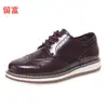 Liu Fu En Stock Primavera/Otoño 2026 Nuevo Comercio Exterior Tallas Grandes 5-11 Zapatos Casuales con Cordones Brillantes para Mujer
