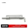 Dobradiça de mola destacável HFG81/HFG82-17/20 HFG86/HFG87 HFG91-56