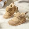 Zapatos para Bebé Jq Jingqi Invierno 2026 Nuevo Modelo Niños Forrados de Polar Engrosados Botas de Nieve Zapatos de Algodón para Niños Pequeños Zapatos Cálidos de Invierno