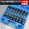 Dado magnético fuerte extendido de 8 mm para atornillador de aire, llave eléctrica, dado hexagonal interior y exterior para atornillador eléctrico de 10 mm