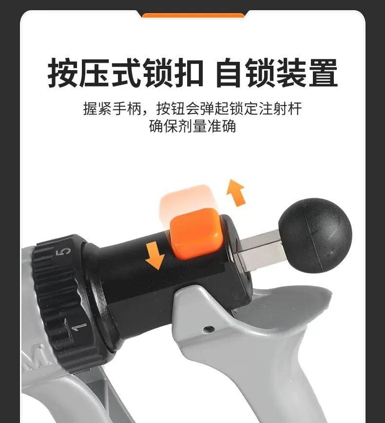 微信图片_20241013165438