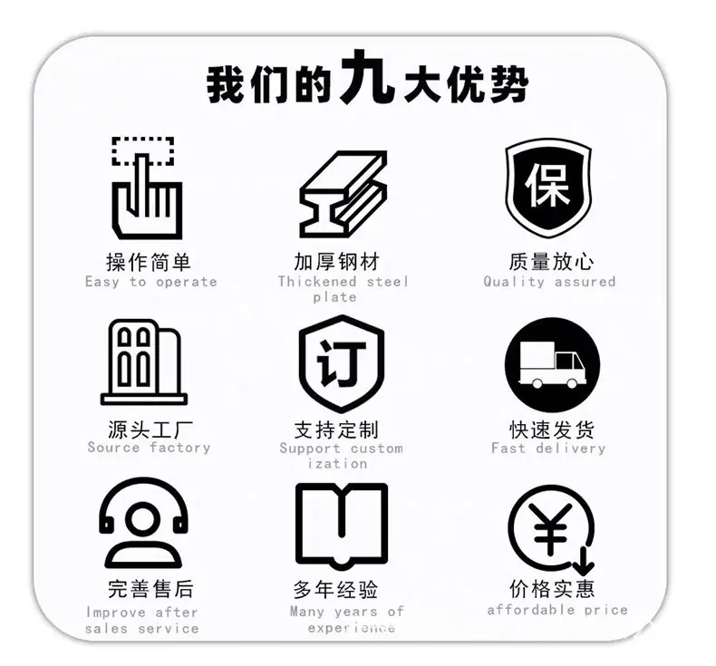 除冰机详情-_03.jpg