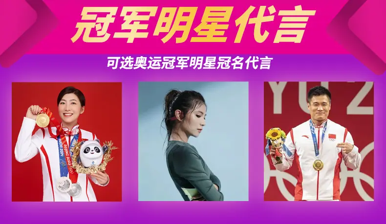 消字号产品详情_05.png