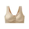 Sujetador de cierre frontal para mujer sin varillas, diseñado para recoger y levantar los senos laterales, especialmente hecho para mujeres de mediana edad y mayores, sujetador sin costuras de talla grande
