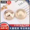 Sombrero de Paja Botones Cosidos a Mano Metal Lana Abrigo Chaqueta Traje Botones Formales Botones Oro Accesorios de Ropa