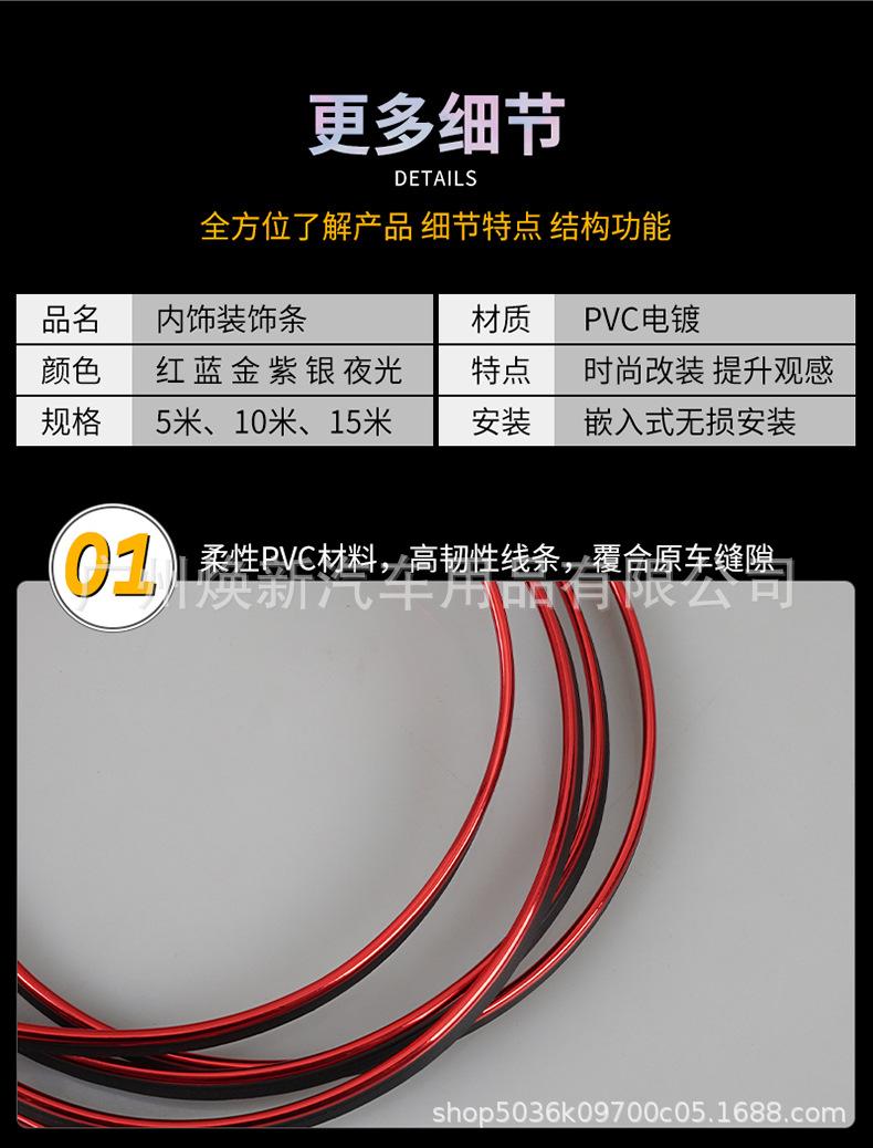 12-拷贝_12