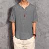 Camiseta masculina de manga curta de algodão e linho estilo chinês 2023 verão fino solto simples decote em V simples retro casual top