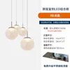 Lustre Redondo Simples Escandinavo para Mesa de Cabeceira Criativo Estiloso para Restaurante Sala de Estar Lustre para Casa Duplex Loft Escada
