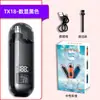 Recortador de Pelo Nasal Eléctrico Cortapelos Nasal Herramienta para Recortar el Pelo de la Nariz para Hombres Pantalla Digital Recortador de Pelo Nasal Afeitadora Nasal Portátil