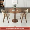 Combinação de Mesa e Cadeiras de Jantar, Simples Moderno Lazer Pequeno Apartamento Recepção Negociação Loja de Chá e Café Varanda Mesa Redonda Pequena
