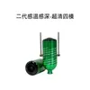 Sonda de pesca de cuarto cuadrante ancla visual cámara de peces pesca agua fangosa dragón sensor de temperatura cámara de aguas profundas